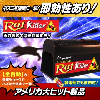 ��New���쥯�ȥ��˥å�����åȥ��顼(RK102)�ۡڴ����ӤΤߤǤ���Ѳ�!�ۡڥ��󥻥�Ȥʤ��Ǥ���Ѳ�!���ŷ⥷��å��ǥͥ��߶��/�༣/����/�к�!ŷ�沰��΢/�����ˤ�ľ�����ֲ�!¨��������!�⤤������ǽ!����ꥫ��ҥå�����!