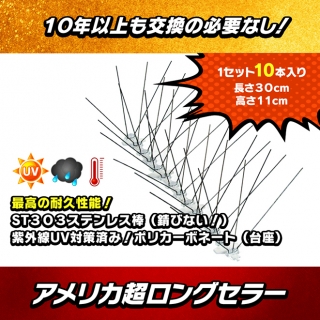 ��New�С��ɡ����ѥ���(STS10)�ۡ��ѵ����Хĥ���!�糰��UV�к��ѤߤǴ��!�ۼ�(����/����)/��(���Υ���/���Τ���)/��(����/����)/��/����ǭ/���饹/�ϥ�/�९�ɥ�/�ҥ�ɥ�/�������/�ϥ��ӥ���/������/���̤�/���饤����/���ĥͤ���/�༣/����/�к�!